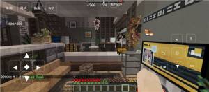 我的世界末日旅途边境城游戏中文版图片1