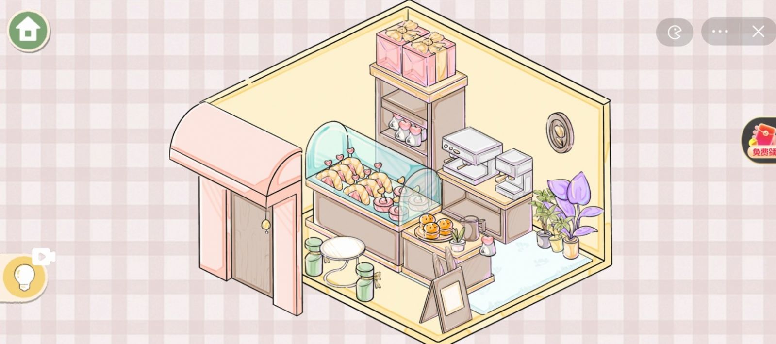 收纳之路游戏下载正式版图片1