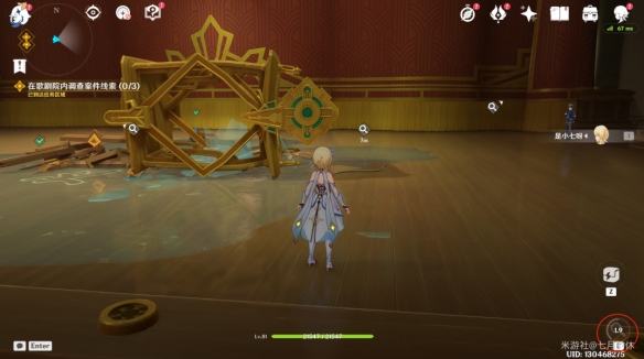 原神聚光灯下谎言成影任务攻略  4.0魔神任务聚光灯下谎言成影主线图文一览[多图]