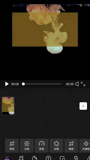 腐剧TV视频大师app最新版图片1