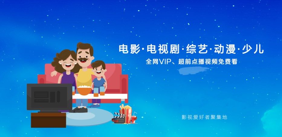 袋鼠TV2023最新版下载app图片1