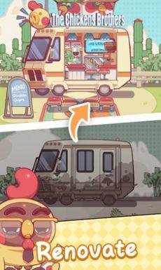奇妙餐车营地游戏图3