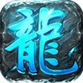 青春火龙手游官方安卓版 v1.0