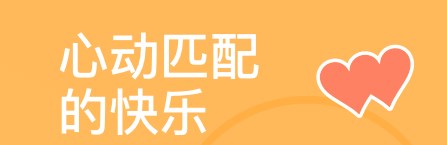 ����Ǯ����app�ϼ�