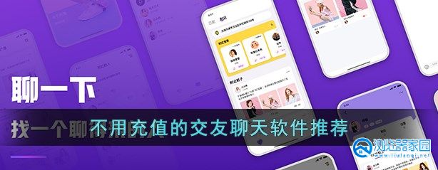 ����ֵ�������Ƶ�����app�ϼ�