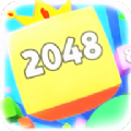 复合块2048游戏领红包正版 v1.0