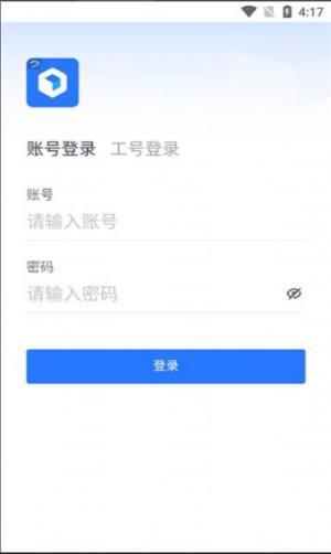 银豹联盟app图2