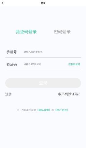 报关员原题库app最新版图片1