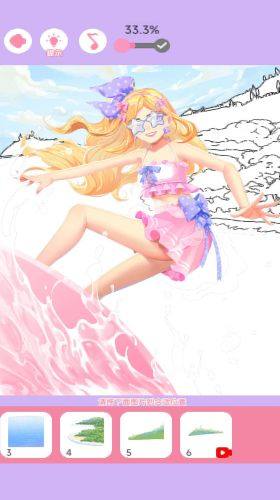 涂色王者小游戏官方安卓版图片1