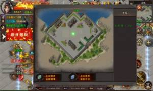 牧云传奇神兵超超超变官方版下载安卓图片1