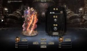 牧云传奇神兵超超超变官方版下载安卓图片2