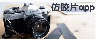 �½�Ƭapp�ϼ�