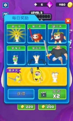 香蕉猫合并大师游戏安卓版下载图片1