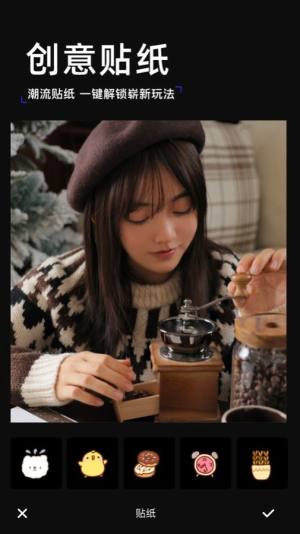 妙呀相机app手机版图片1