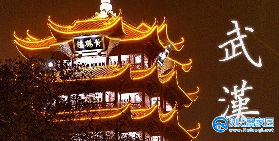 �人����app�ϼ�