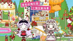 米加小镇洛丽塔商店游戏下载最新版图片1