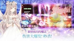 魔法少女养成记游戏图3