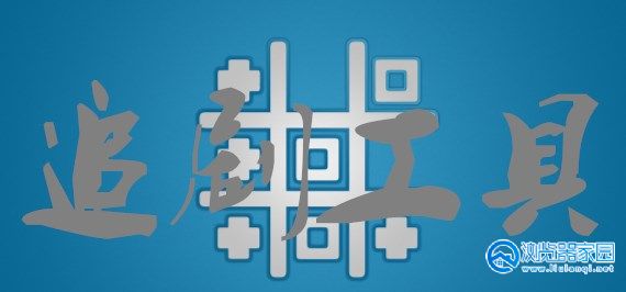 �ܺ��õ�׷��app�ϼ�