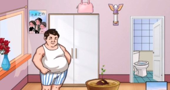 汉字找茬王神秘种子攻略  帮他种出一个完美女友过关答案分享图片1