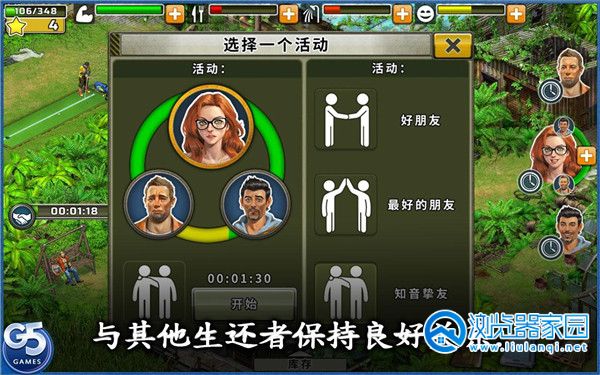 �Ҵ���������Ϸ�ϼ�