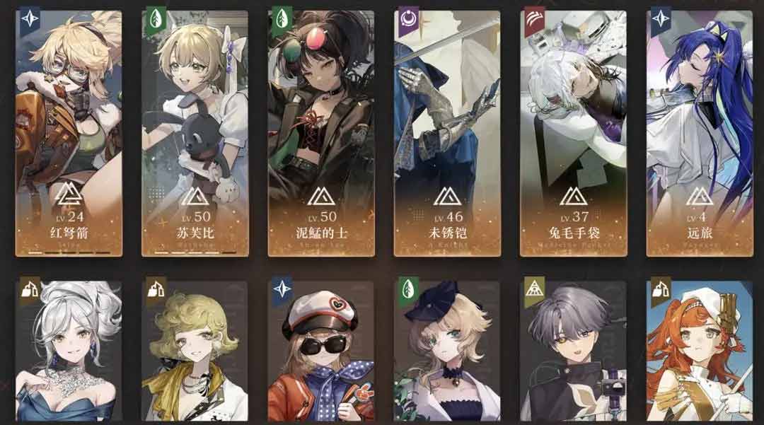 重返未来1999材料刷取建议  2023所有材料刷取推荐[多图]