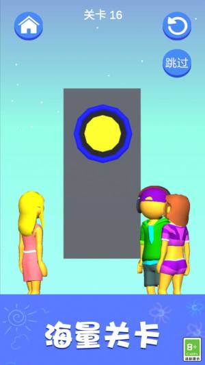 疯狂脑洞风暴游戏最新版下载图片1