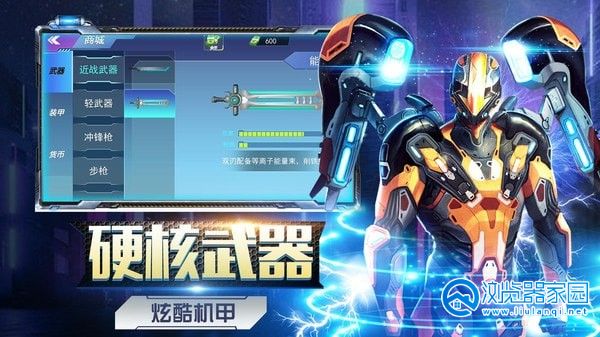 ����ս����Ϸ�ϼ�