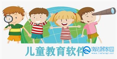 �ʺ�С����app�ϼ�