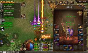 剑侠无限刀手游官方正版图片1