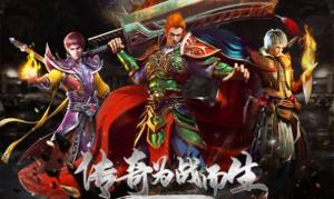 狮王超能力无限刀手游官方安卓版下载图片1