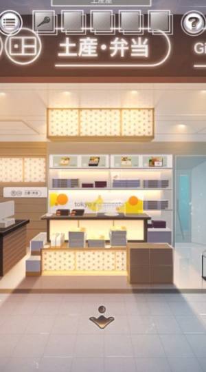 逃出雨天的东京车站游戏手机版下载图片1