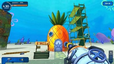 梦幻海底奇遇记游戏下载手机版图片1