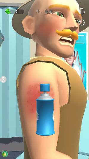 我的托卡医院游戏下载安卓版图片1