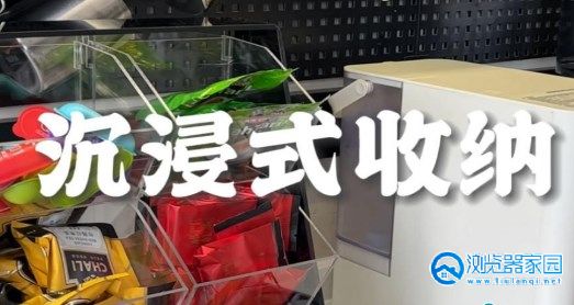 ����ʽ������Ϸ�ϼ�