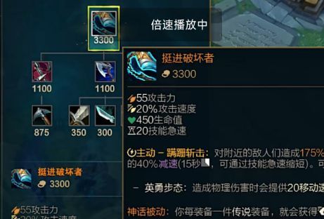 英雄联盟13.17版本更新了什么  lol 13.17版本更新改动内容公告[多图]图片5