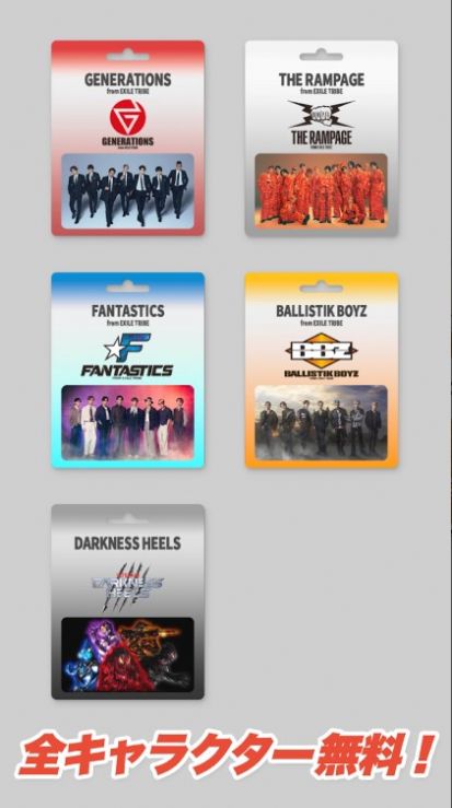 角色热舞游戏图3