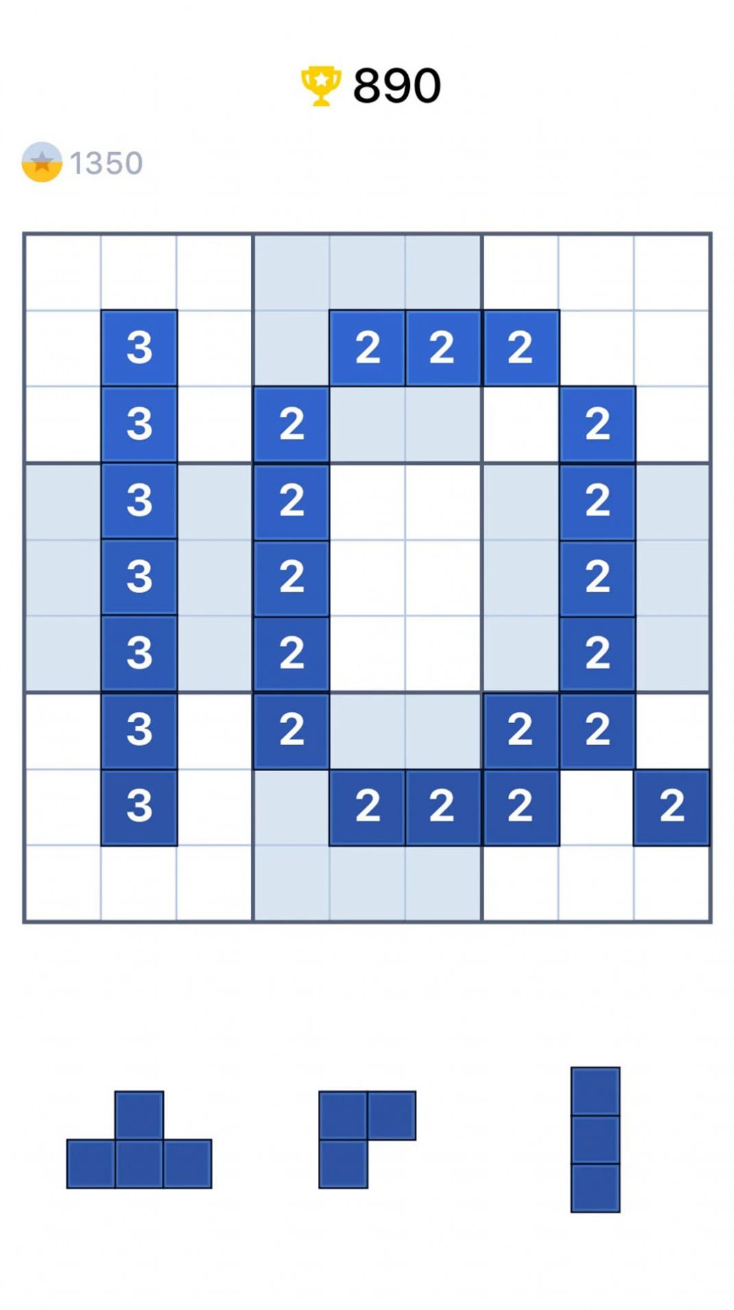 数独拼积木游戏图1