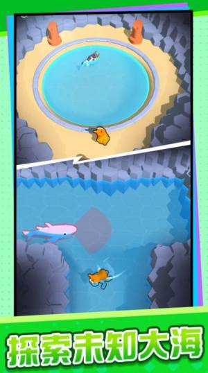 我要钓鱼小游戏安卓版下载图片1