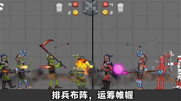 火柴人末日冲突最新版安卓游戏图片1