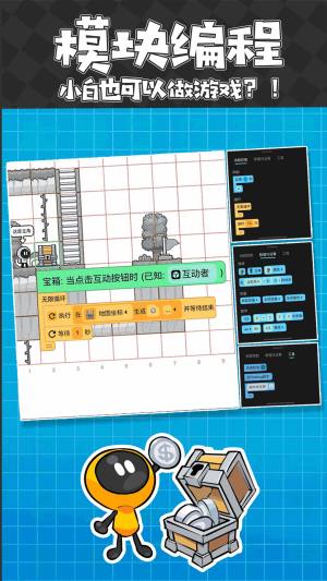 创游世界全明星对决鲤鱼兑换码是什么  2023最新礼包兑换码CDKEY分享图片1