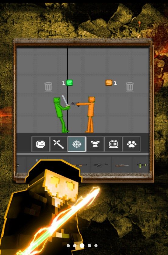 大吃甜瓜游乐场游戏下载手机版图片1