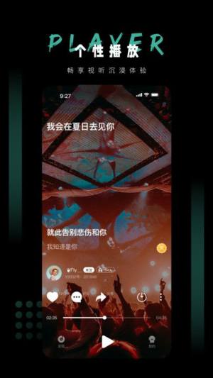 初中级会计新题库app官方版图片1