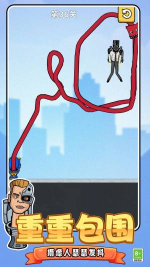 马桶人决战监控人游戏手机版图片2