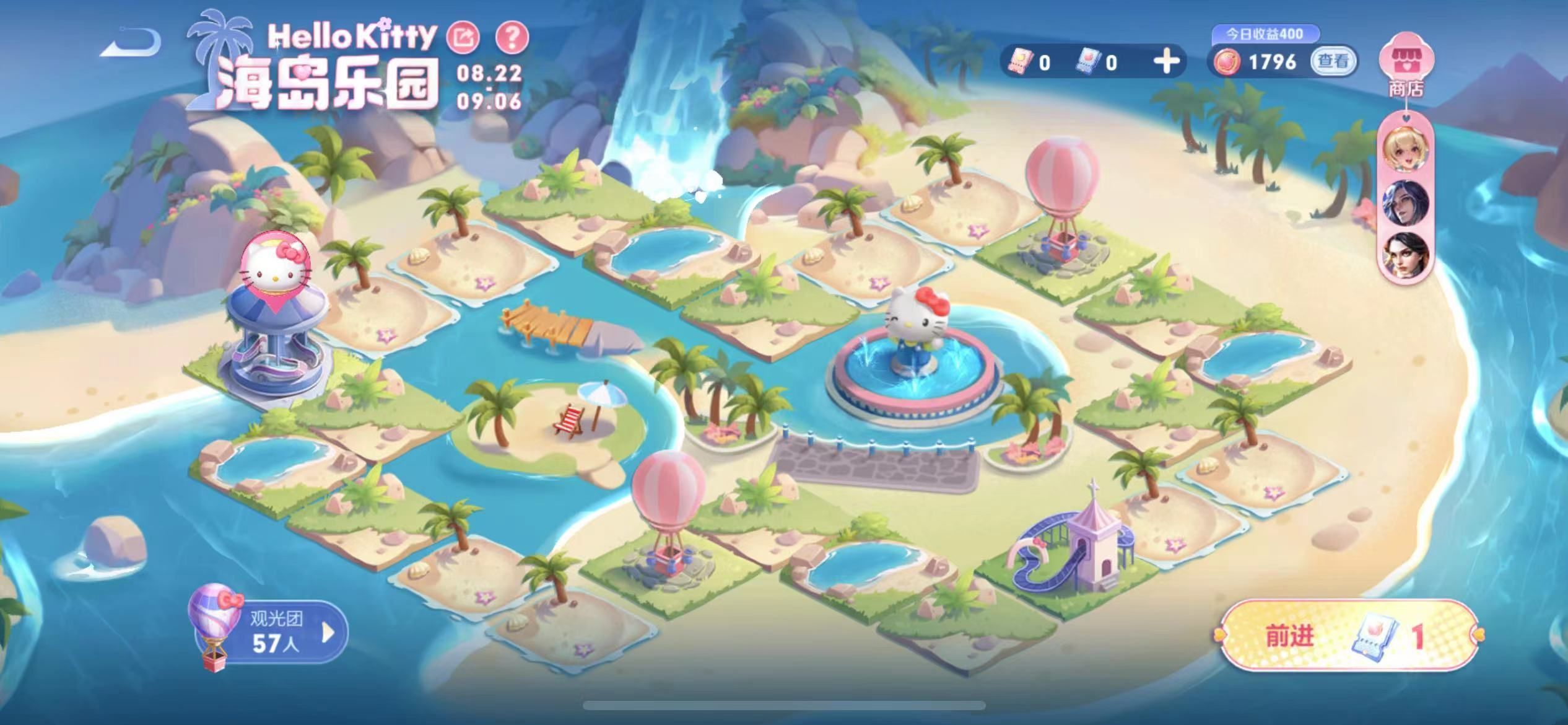 王者海岛乐园观光码大全  海岛乐园邀请码今日最新[多图]