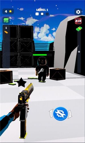 Upgrade Your Weapon游戏无广告版(升级你的武器射手)图片1