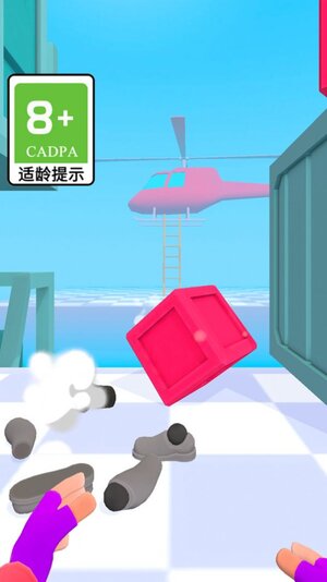 红警复仇世界游戏下载手机版图片1