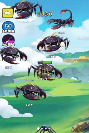 合成神龙大挑战游戏下载安卓版图片1