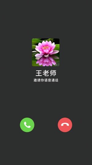 千万别点错游戏手机版下载图片1