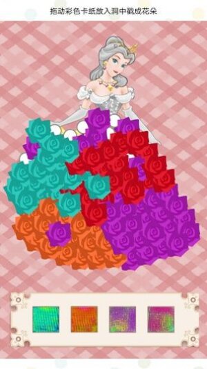 樱花收纳物语手机官方安卓版图片1
