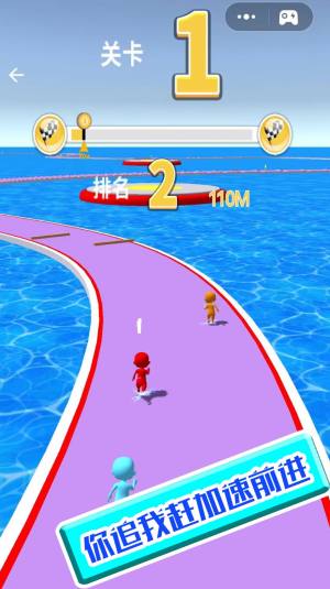 幸存者的挑战游戏安卓版下载图片1